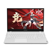 LEGION 联想拯救者 R7000P 2020款 四代锐龙版 15.6英寸 游戏本 冰魄白 (锐龙R7-4800H、RTX 2060 6G、32GB、512GB SSD、1080P、IPS、144Hz)