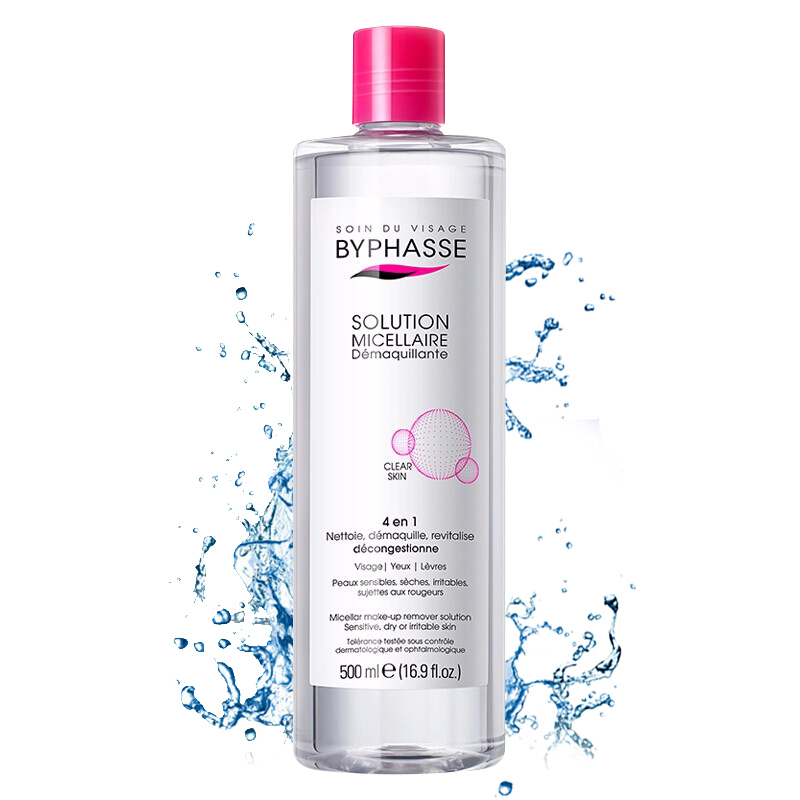 byphasse 蓓昂斯  四效合一卸妆水   500ml