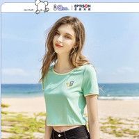 【Qee联名】夏季女式t恤短款撞色边修身短袖T恤 L 绿色