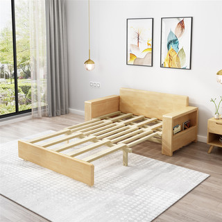 一米色彩 北欧实木沙发床  榉木色 1.2米
