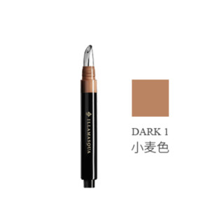 ILLAMASQUA 美肌遮瑕笔 #Dark1小麦色 2.8g