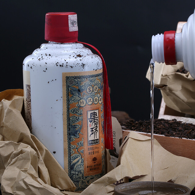 康拾玖坊 500ml 53% 白酒 肆拾玖坊侠客酱酒53%vol 酱香型白酒500ml*2瓶整箱装【报价价格