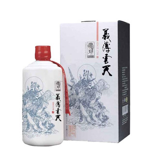 肆拾玖坊 义薄云天 53%vol 酱香型白酒 500ml*6瓶 整箱装