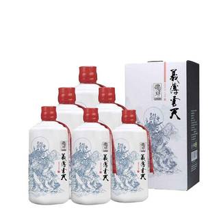 肆拾玖坊 义薄云天 53%vol 酱香型白酒 500ml*6瓶 整箱装