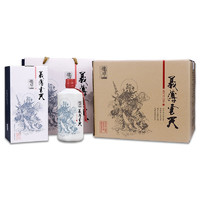 肆拾玖坊 义薄云天 53%vol 酱香型白酒 500ml*6瓶 整箱装