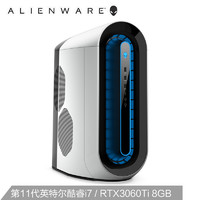 ALIENWARE 外星人 Aurora R12 电竞台式机（i7-11700F、16GB、512GB、RTX 3060Ti）