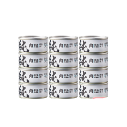 Alfie&Buddy 阿飞和巴弟 猫零食罐头纯罐猫湿粮罐头成猫幼猫通用金枪鱼85g*12罐