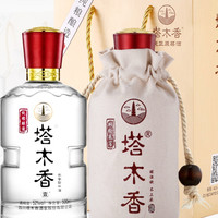 塔木香 52度粮食白酒 浓香型白酒 500ml *2瓶