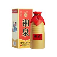 XIANGQUAN 湘泉 老坛+盒优+五福 52%vol 馥郁香型白酒 500ml*6瓶 整箱装