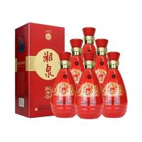 XIANGQUAN 湘泉 五福+红陶 52%vol 馥郁香型白酒 500ml*6瓶*2箱 整箱装