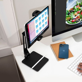 TwelveSouth苹果iPadpro支架手机平板电脑通用桌面直播懒人支撑架 HoverBar Duo