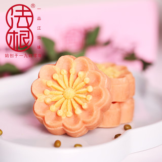 法根 樱花味绿豆糕1盒 200g