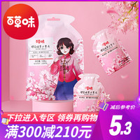 Be&Cheery 百草味 樱花味果汁果冻120g