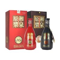 XIANGQUAN 湘泉 原浆 10+15 52%vol 馥郁香型白酒 500ml*2瓶 双支装