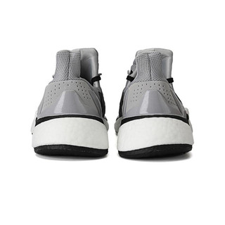 adidas 阿迪达斯 X9000L4 中性跑鞋 FW8414 灰橙 36