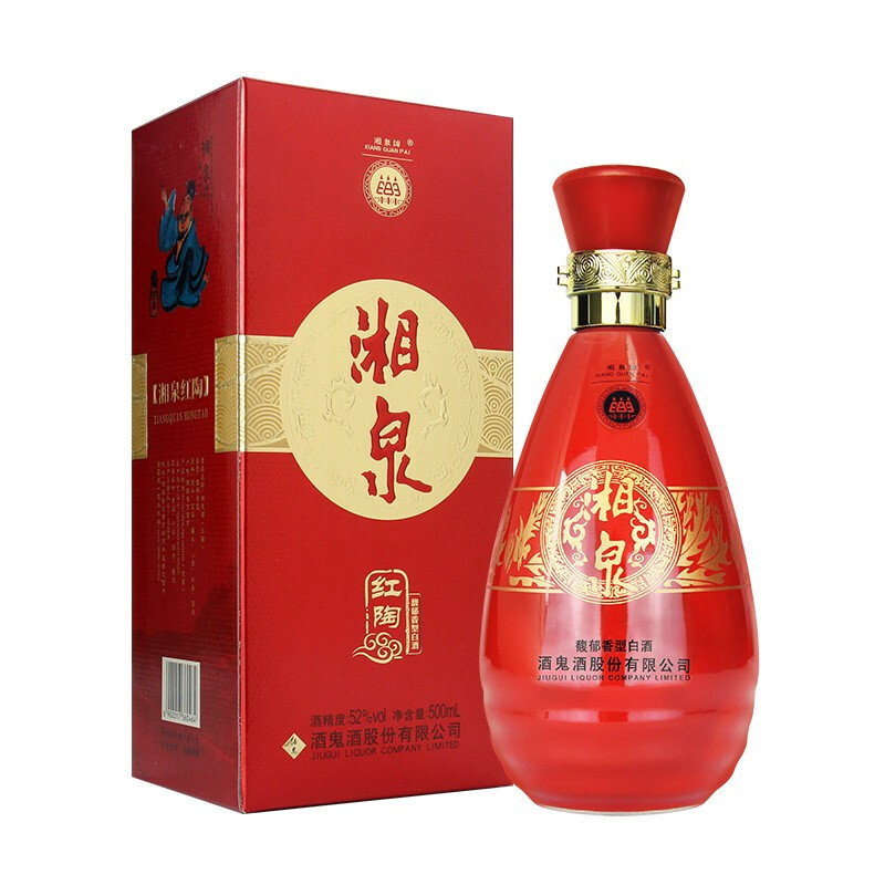 XIANGQUAN 湘泉 红陶 52%vol 馥郁香型白酒