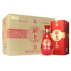 XIANGQUAN 湘泉 红陶 42%vol 馥郁香型白酒 500ml*6瓶 整箱装