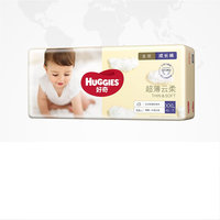 HUGGIES 好奇 金装拉拉裤 加加大号XXL42片 × 2包