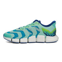 adidas 阿迪达斯 Climacool Vento 中性跑鞋 FX7847