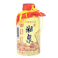 XIANGQUAN 湘泉 48%vol 馥郁香型白酒 125ml 单瓶装