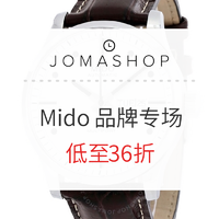 海淘活动：JOMASHOP 精选 Mido品牌腕表专场