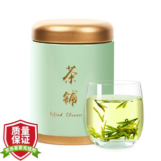 盛茗世家 茶叶绿茶明前特级龙井茶罐装50g