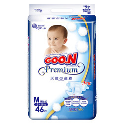 GOO.N 大王 天使系列 婴儿纸尿裤 M46片