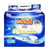 有券的上：GOO.N 大王 甜睡系列 婴儿纸尿裤 L30片