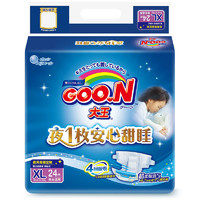 PLUS会员：GOO.N 大王 甜睡系列 纸尿裤 XL24片