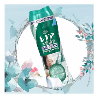 P&G 宝洁 衣物留香珠 520ml*3瓶 白花草香