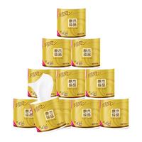 Breeze 清风 原木纯品金装系列 有芯卷纸 4层*140g*20卷
