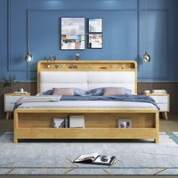 一米色彩 现代简约皮靠垫实木床 1.8米
