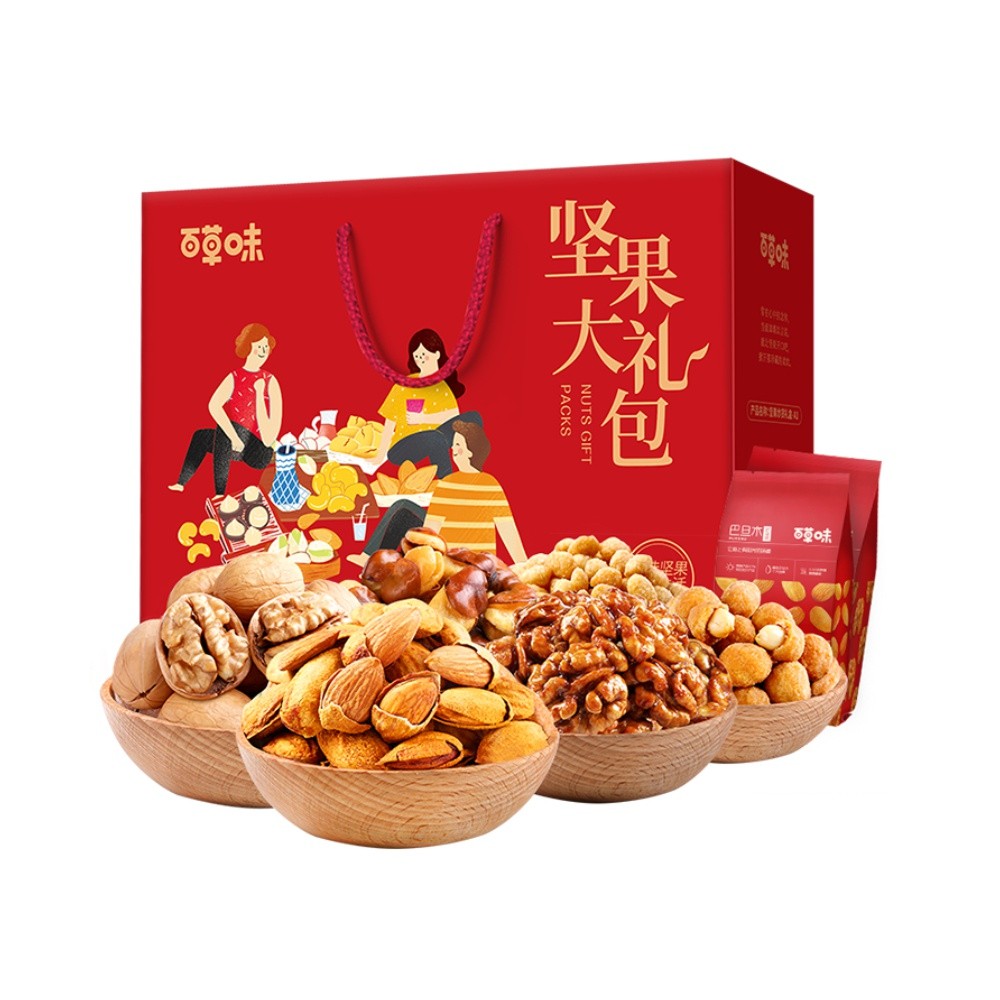 限北京: be&cheery 百草味 每日坚果礼盒 1520g