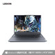 联想(Lenovo)拯救者R9000P 16英寸游戏笔记本电脑(新锐龙 8核 R7-5800H 16G 512G RTX3060 2.5k 165Hz)