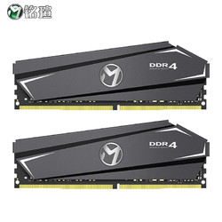 铭瑄（MAXSUN）32GB(16G×2)套装 DDR4 3200 台式机内存条 终结者系列马甲条双通道游戏型