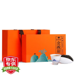 省360 5元 武夷山红茶 武茗匠茶叶匠师红茶金骏眉礼盒装90g 正宗武夷山特产可溯源多少钱 什么值得买 省360 5元 武夷山红茶 武茗匠茶叶匠师红茶金骏眉礼盒装90g 正宗武夷山特产可溯源多少钱 什么值得买