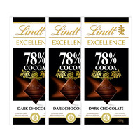 3件装Lindt瑞士莲 进口特醇排装78%可可黑巧克力 100克/盒