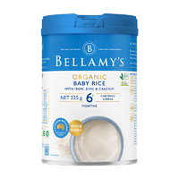 贝拉米(Bellamy’s)有机高铁婴幼儿大米粉原味宝宝辅食225g/罐6月+