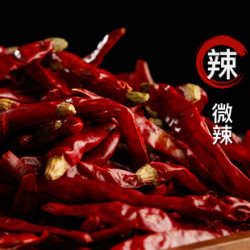 和道家特香微辣干辣椒200g