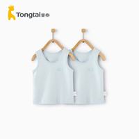 童泰2020年新款夏季婴儿衣服3-18月男女宝宝背心婴儿纯棉套头背心2件装