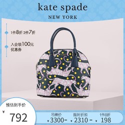 kate spade ks sylvia 大号动物图案弧形手挽手提斜挎包