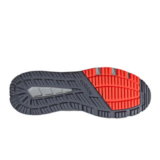 adidas 阿迪达斯 Rockadia Trail 3 男子跑鞋 EG3470 浅灰/红色 40