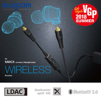 ELECOM 蓝牙耳机线 HPC1000经典型号 支持LDAC