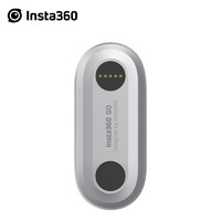 Insta360 GO 拇指防抖相机 运动相机 防水版