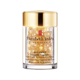 Elizabeth Arden 伊丽莎白·雅顿 时空焕活眼部胶囊精华液 60粒*2瓶