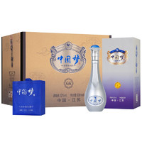 GUSHANHE 古山河 中国梦 G6 52%vol 浓香型白酒 500ml*6瓶 整箱装
