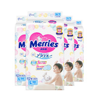 Merries 妙而舒 婴儿纸尿裤 L58片*4包