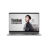 ThinkPad 思考本 ThinkBook 15p 15.6英寸 轻薄本 灰色(酷睿i7-10750H、GTX 1650 4G、16GB、512GB SSD、1080P、20V30003CD)