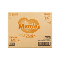 Merries 妙而舒 花王 Merries 婴儿纸尿裤 L54片 4件装