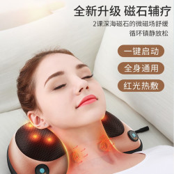 英久颈椎按摩器颈部背部肩部车载家用腰部按摩枕头肩颈按摩垫 棕色